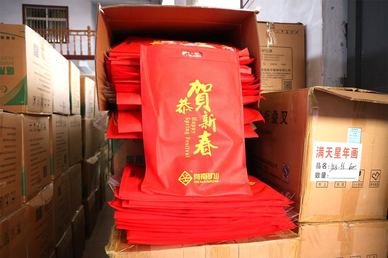 送福到家，河南礦山第 一波新春福利發放啦！