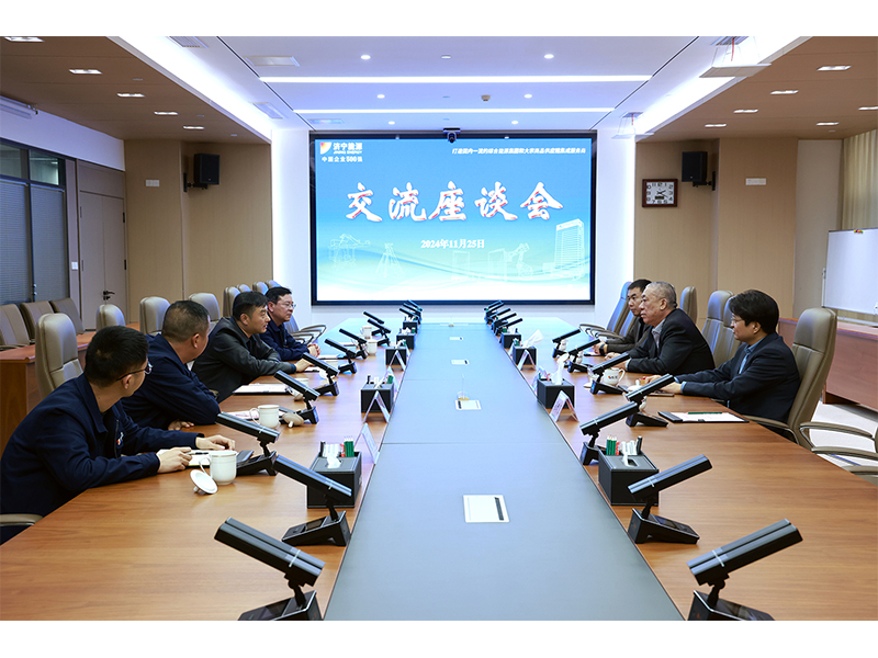 風雨兼程，篤行不?。夼嘬姷皆L智慧新鋼交流洽談